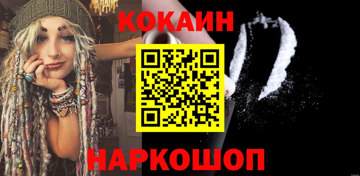 АМФЕТАМИН Видное