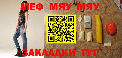 дистиллят марихуана Апрелевка