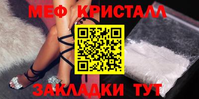 хмурый Волжск