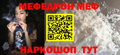 марки lsd Аргун