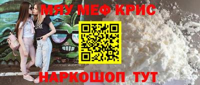 марки lsd Аргун