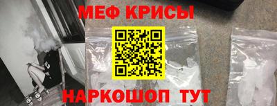 дистиллят марихуана Апрелевка