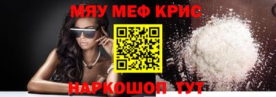 дистиллят марихуана Апрелевка