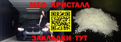 марки lsd Аргун