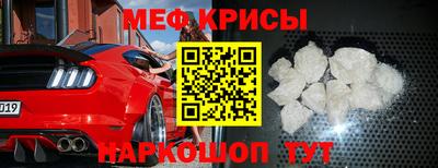 дистиллят марихуана Апрелевка