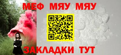 дистиллят марихуана Апрелевка