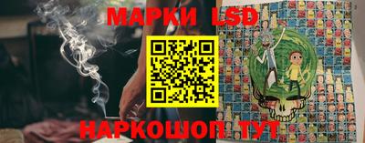 дистиллят марихуана Апрелевка