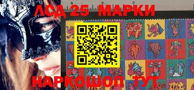 дистиллят марихуана Апрелевка
