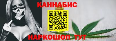 марки lsd Аргун