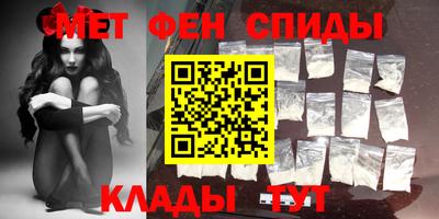 марки lsd Аргун