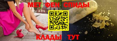 марки lsd Аргун