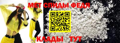 COCAINE Апшеронск