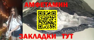 марки lsd Аргун