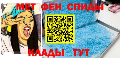 марки lsd Аргун
