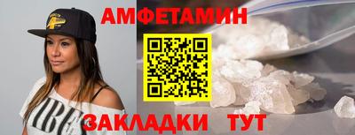 дистиллят марихуана Апрелевка