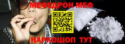 дистиллят марихуана Апрелевка